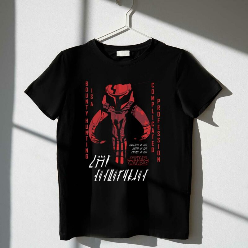 bounty hunting is a complicated profession star wars the mandalorian mythosaur t shirt t shirt 1 1