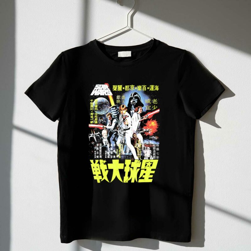 star wars japanese vintage movie poster art characters and iconic scenes t shirt t shirt 1 1