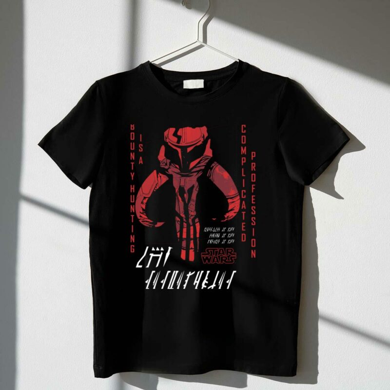 star wars the mandalorian mythosaur bounty hunting is a complicated profession t shirt t shirt 1 1