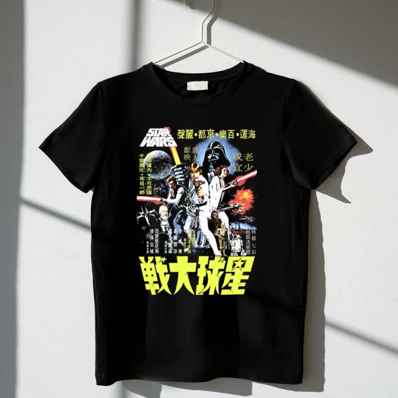 star wars vintage japanese movie t shirt t shirt 1 1
